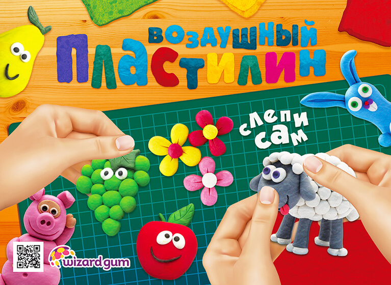 силиконовый пластелин для лепки и антистресса