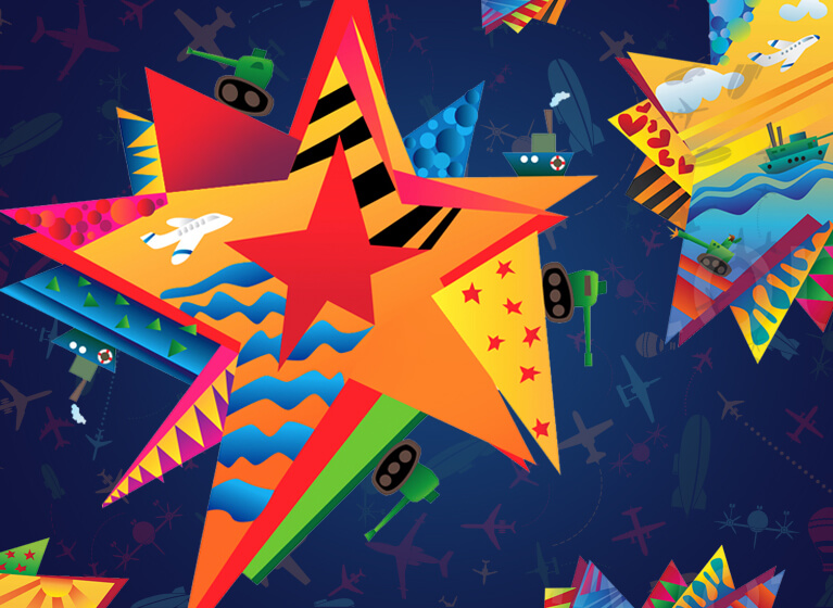 поздравляем с 23 февраля