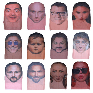 Маска тканевая "Звездный десант"