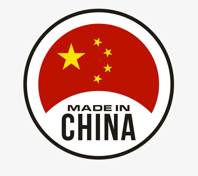 BTWO, Китай BTWO, Китай