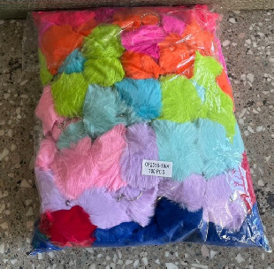 Брелок "Пушистик"