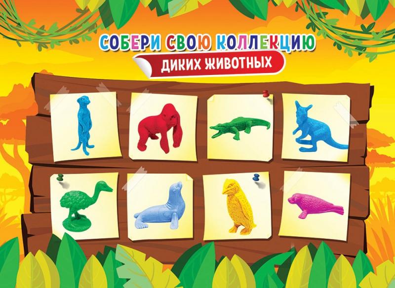 Игрушки "Дикие животные" по новой цене - 3,92 руб/шт!