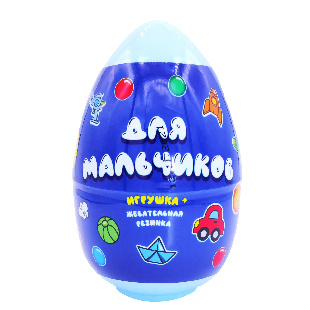 Яйцо Большое для мальчиков