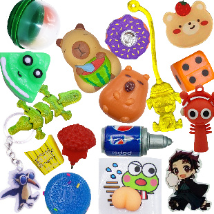 Комплект 45 мм "Ассорти" 