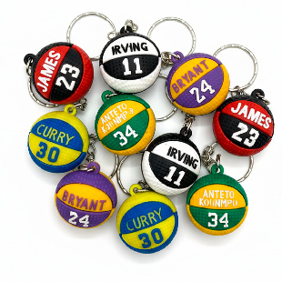Брелок "Легенды НБА"