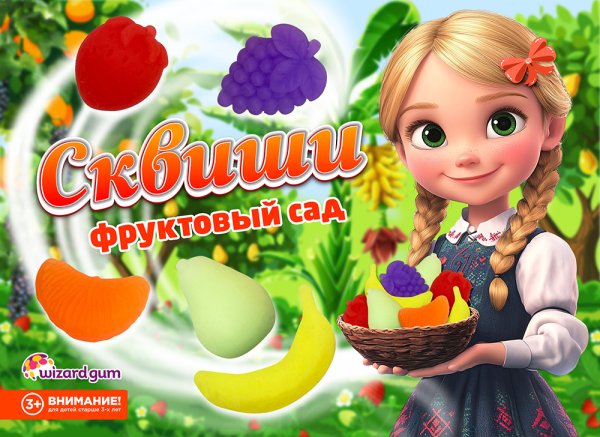 Комплект 34 мм "Фруктовый сад. Сквиши" Комплект 34 мм "Фруктовый сад. Сквиши"