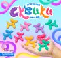 Комплект 45 мм "Сквики Биг"